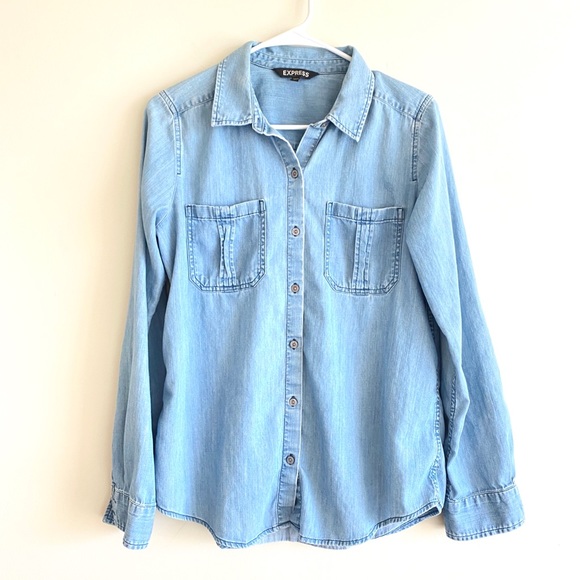 express jean shirt